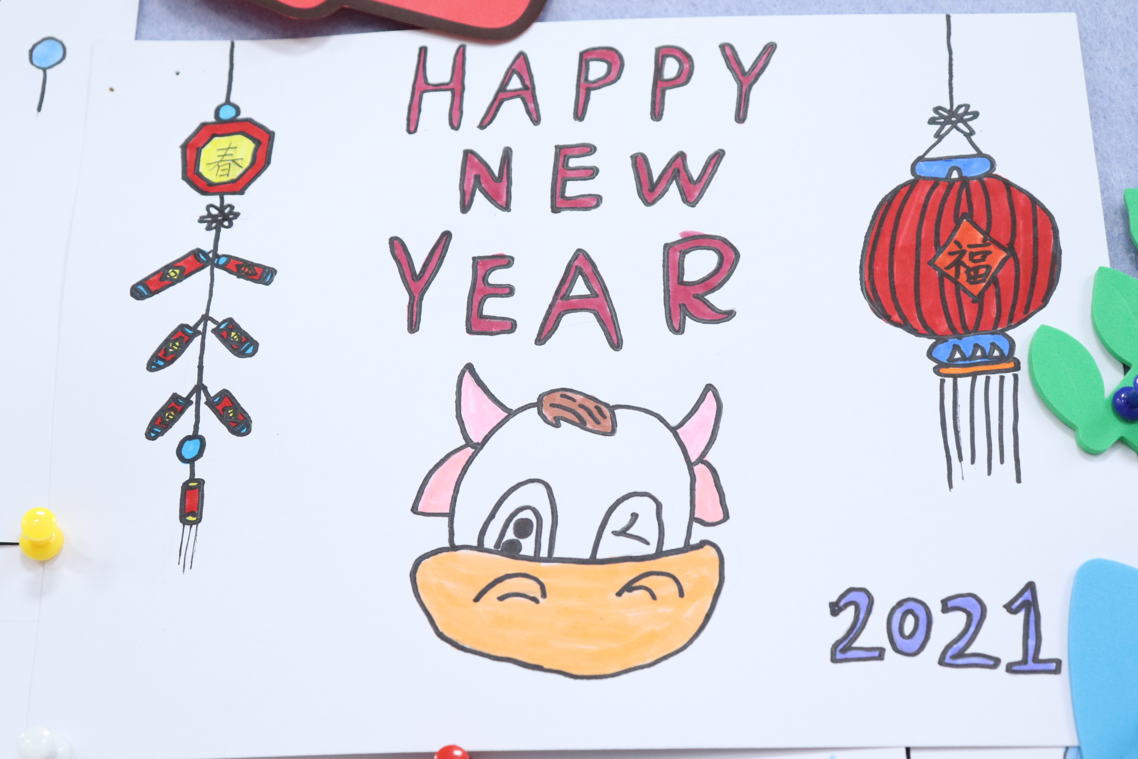 金牛賀歲 | 您有一份來(lái)自湖州培文的新年祝福